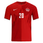 Nike Men's Jonathan David Canada 26/27 Authentic Home Jersey