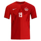 Nike Men's Alphonso Davies Canada 26/27 Authentic Home Jersey