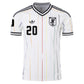 Adidas Men's Takefusa Kubo Japan 26/27 Authentic Away Jersey