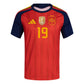 didas Men's  2-Star 2026 Lamine Yamal Spain Home Jersey