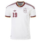 Adidas Men's Lamine Yamal Spain 26/27 Authentic Away Jersey