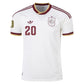 Adidas Men's Pedri Spain 26/27 Authentic Away Jersey