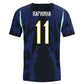 Nike x Jordan Brand Raphinha Brazil 26/27 Authentic Away Jersey | FIFA World Cup 2026™
