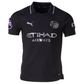 Phil Foden Manchester City 25/26 Authentic Away Jersey by PUMA