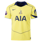 James Maddison Tottenham 25/26 Authentic Third Jersey by Nike