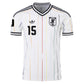 Adidas Men's Daichi Kamada Japan 26/27 Authentic Away Jersey