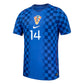 Nike Men's Ivan Perisic Croatia 26/27 Authentic Away Jersey