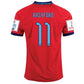 Nike England Marcus Rashford Away Jersey 22/23 w/ World Cup 2022 Patches (Challenge Red/Blue Void)