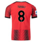 Puma Man's Sandro Tonali AC Milan 23/24 Authentic Home Jersey